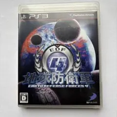 Item thumbnail for item f24058e0-854e-4d08-865b-e6e325a75037