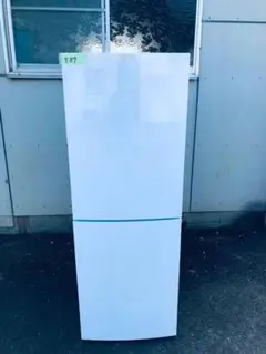 ‼️送料設置無料‼️ 887番 Haier✨冷凍冷蔵庫✨JR-NF305AR‼️