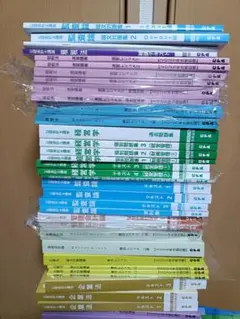 Item thumbnail for item c47c8b0f-beb9-4e2a-8e15-da68099a9cf4