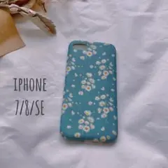 iphone7/8/SE 新品 iphoneケース 花柄 ソフト 青