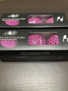 マイハナビ　ゴルフボール　新品