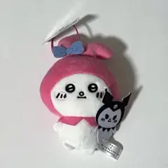 ナガノ サンリオ マイメロディ おともだちと一緒マスコット ぬいぐるみ