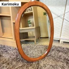 2025年最新】カリモク家具 壁掛け鏡・ウォールミラーの人気