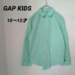 送料込❤GAP KIDS グリーンチェック 長袖シャツ 10~12才
