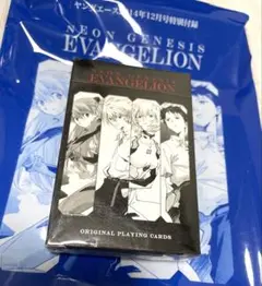 新世紀エヴァンゲリオン　オリジナルプレイカード
