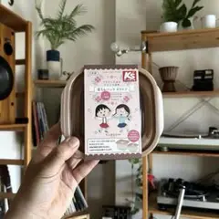 Item thumbnail for item 64ffb743-23f7-45d1-9bba-2e1ce5803447