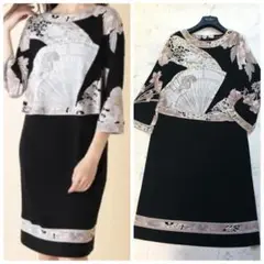 Item thumbnail for item 060a9f9d-127f-4648-a901-2ce9283bb95c