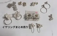 Item thumbnail for item 1a176418-2c5c-43f8-add2-c7f42736d0d6