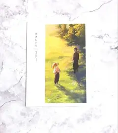 雑伊 同人誌 全年齢