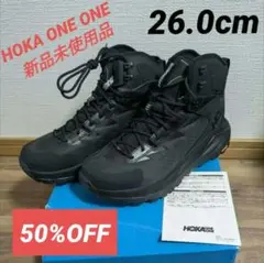 HOKA ONE ONE ホカ　登山靴　メンズ　ブーツ　スニーカー
