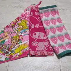 新品未使用　タオル　プリキュア　ループ付きタオル　サンリオ　いちご　3枚セット