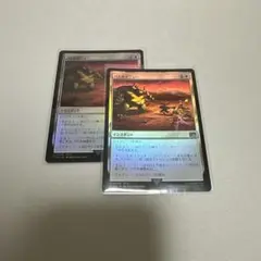 バトルメニュー MTG FF FOIL