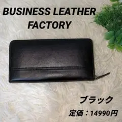 Item thumbnail for item 430f6647-a63f-4696-a89a-24fb6bb61130