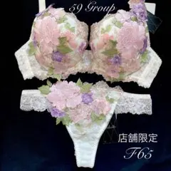 Item thumbnail for item d7e32cea-5efb-4641-b2ad-d655e287e1b6