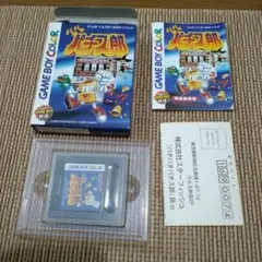 GB ゲームボーイ箱説明書はがき　パチパチパチス郎