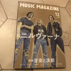 2025年最新】radiohead kid a mnesiaの人気アイテム - メルカリ