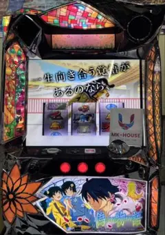 A-SLOT 偽物語　実機 お取り寄せ商品】サミー パチスロ偽物語 中古パチスロ実機 [4ch