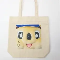 中日ドラゴンズ　ドアラ　トートバッグ　タカシマヤ　高島屋　限定