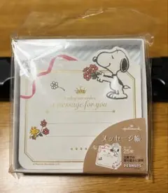 Item thumbnail for item e497175f-966f-4395-9e0b-19b107a50187