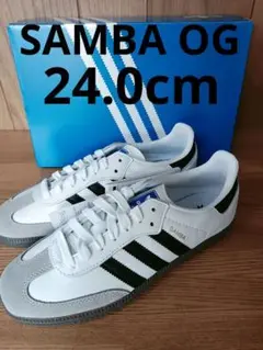 24 cm adidas samba og B75806 アディダス サンバ