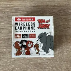 Item thumbnail for item 8ff2fd02-8bd3-49c8-966a-c9ee4525ad1e