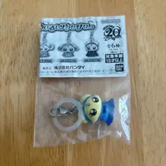 ふたりはプリキュア めじるしアクセサリー　ガチャ