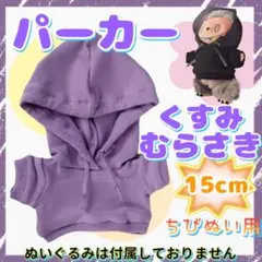 Item thumbnail for item b5c13ae6-95ff-472d-a6d3-88707e6a3099