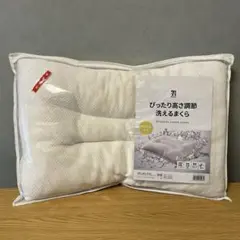 Item thumbnail for item 1f2a538b-5484-4c52-8479-8afb020139bc