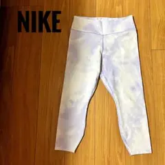 SALE開催中❣️【美品】NIKE ヨガパンツ