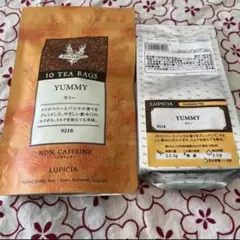 ルピシア ヤミー ティーバッグ&茶葉セット