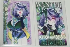 チェイスチェイスジョーカーズ　カードコネクト　ホロ　痕部クルル