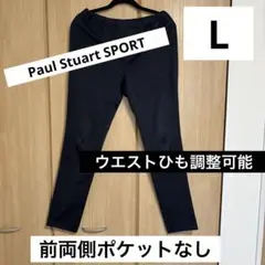 ゴルフストレートパンツ 【レディース】ネイビー