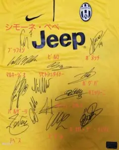 大型セールや時期 m67224445424_1.jpg?1691187506 スポーツ選手
