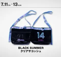 千葉ロッテ BLACK SUMMER WEEK クリアサコッシュ 小島和哉14