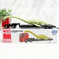 Item thumbnail for item d0c3bca0-99b5-4b70-85c7-551b54ab9b4b