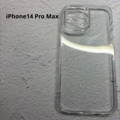 iPhone14 Pro Max ケース　クリア