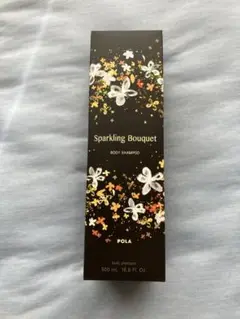 Item thumbnail for item ec89bd82-0960-449f-b3d0-3eebd51b38b7