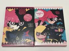 マリー＆ガリー Ver.2.0 2本セット
