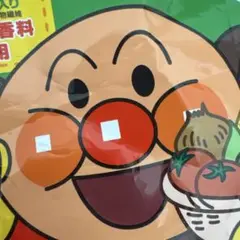 専用です。