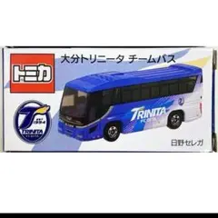 2025年最新】トミカ大分トリニータチームバスの人気アイテム