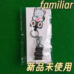 Item thumbnail for item eedfc39c-fbc0-4297-b2c0-602e722cfa09