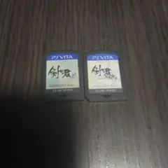 剣が君V & 百夜綴り