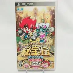 大都技研公式パチスロシミュレーター 秘宝伝 封じられた女神　PSP