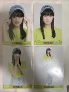 Item thumbnail for item fd75db90-2efa-441e-98c2-3308db95bb59