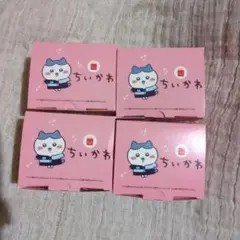 マクドナルド　ハッピーセット　第１弾　ちいかわ　4種　コンプリートセット