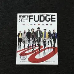 men’s fudge(メンズファッジ) 2018 3月号 vol.100