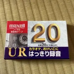Item thumbnail for item 973f84de-14b9-4d7d-a351-226f26b82d38