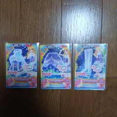 Item thumbnail for item d8d90133-86eb-4ebd-b5e9-9935ce3b02aa