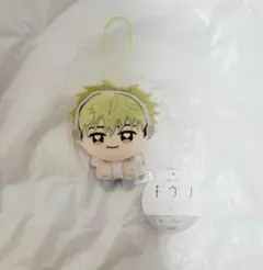 ギヴン　海へ　吉田由紀　ぬいぷりけmini ぬいぐるみ