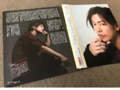 週刊女性 2019年11月26日号 佐藤健 切り抜き ひとよ